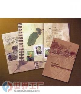 世界工廠網(wǎng)期刊印刷與包裝 打造專業(yè)書刊樣本的一站式解決方案