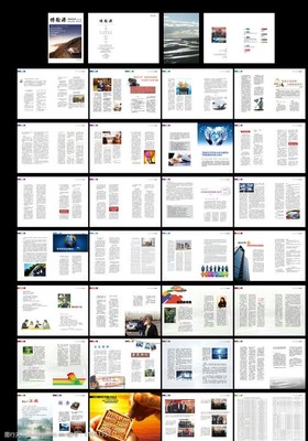 法律之光，文書之美——專業律師彩頁與文化用品設計素材全解析